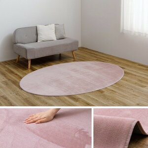 Q^b`̐􂦂RpNgO ȉ~` 240620531 sN 160×220 HAGIHARA  I[V[Y O~ zAfqh