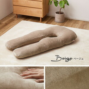 Q^b`̕ U^ x[W 140×70 U^ HAGIHARA Q   ObY ӂӂ Vv