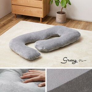 Q^b`̕ G^ O[ 140×70 G^ HAGIHARA Q   ObY ӂӂ Vv