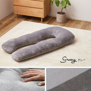 Q^b`̕ U^ O[ 140×70 U^ HAGIHARA Q   ObY ӂӂ Vv