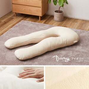 Q^b`̕ U^ AC{[ 140×70 U^ HAGIHARA Q   ObY ӂӂ Vv