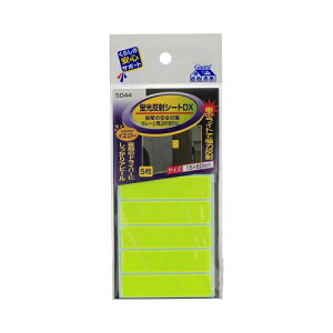 u˃V[gDX CG[ 5044 CG[ 5044 MYST K[W ԏ   Cg