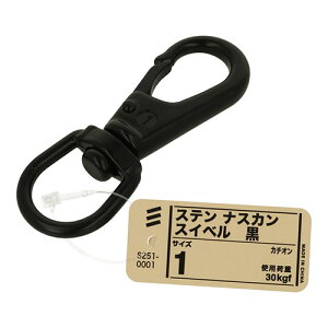 XeiXJ XCx 1  1 YAHATA `F[ C[ [v A