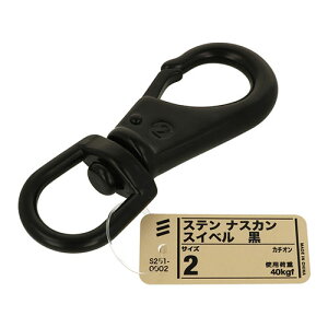 XeiXJ XCx 2  2 YAHATA `F[ C[ [v A