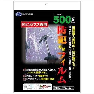 ʉKXphƑ΍tB500~N HGS50P ebNR}[X