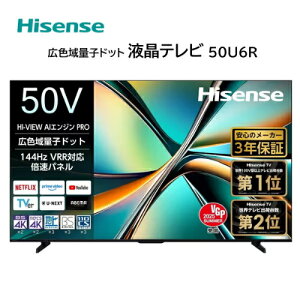 4KtAIer 50U6R Hisense j^[ fBXvC TV lbg zMT[rX nCrW Ǌ|er 掿 