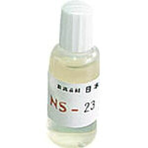 ���c�p�t���b�N�X20CC NS23_5161 �X�e���E�N�����E�S�p �X�y���A