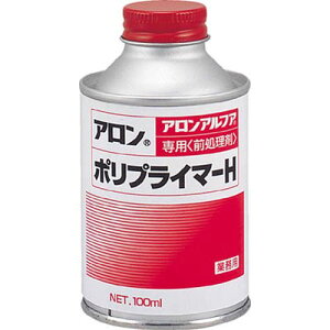 |vC}[H 100cc A100_1026 A