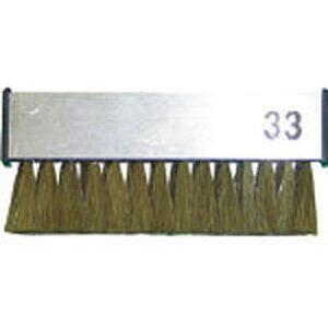 RpNgduV(A~{ STAC33_3302 я(mm):23 X^bN