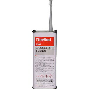 lWbN TB1401 200g  TB1401200_3082  e(g):200 X[{h