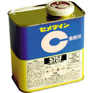 575F 500ml iWFENvSnj RK127 e(ml):500 Z_C