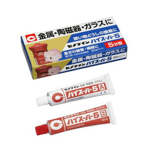 nCX[p[5 25gZbg CA185 Z_C