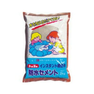 hZg D NO5112 2kg MATERAN