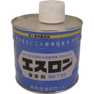 rǗpڒ NO73S S735G e(g):500 GX