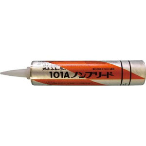 I[gV[[101Amu[h 303156_1327 O[ I[gw