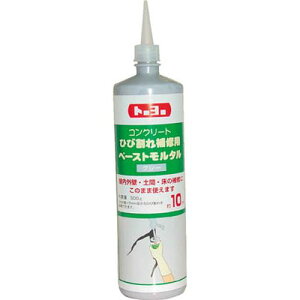 y[Xg^ 500g NO105255 D MATERAN