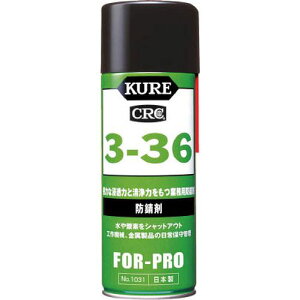 hK 3|36 430ml NO1031 e:430ml KURE