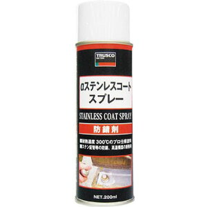 XeXR[gXv[ 200ml ALPSUS TRUSCO