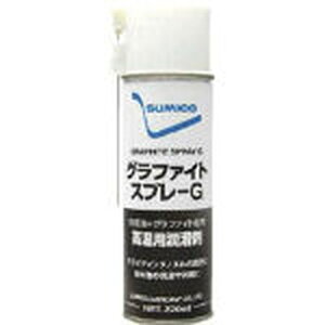 �X�v���[�i�����p�����܁j �O���t�@�C�g�X�v���[G 581332_8700 �Z�z