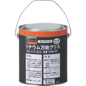 �����u�f�������`�E�����\�O���X ��2 CGM25 2.5kg TRUSCO