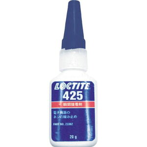 uԐڒ 425 20g 42520_8050 bN^Cg