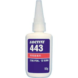 uԐڒ 443iTAKPAKj 20g 44320_8050 bN^Cg