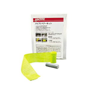 �p�C�v���y�A-�L�b�g�i100mm�e�[�v�j PRK100_8050 ���b�N�^�C�g