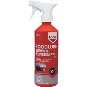 FOODLUBE Hi@Bp Xv[ 500ml R15110_4075 fuR