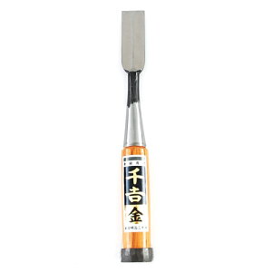 追入のみ 2枚裏/刃巾:21mm 千吉 金
