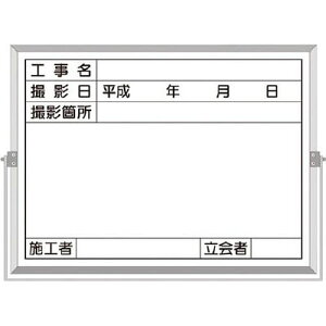 z[[HBep iHEBeEBeӏE{HҁEҗtj BS5C_4116 