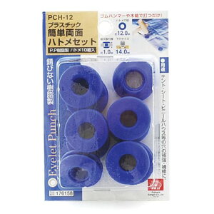 PCȒPʃngZbg PCH-12 SK11