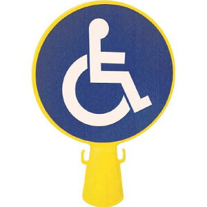 R[ŔԈ֎qV[t 300×94×426 CBISU Ԃ ~cM