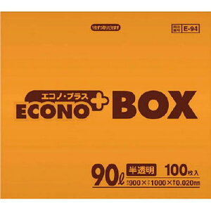 GRmvXBOX  100 E94HCL e:90L TjpbN