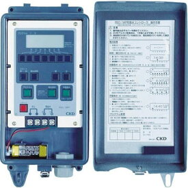 自動散水制御機器 コントローラ RSC1WP_8527 乾電池式 チャネル1 CKD