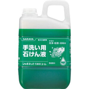 􂢐΂t V{lbgΌtE 30831 e:3kg T