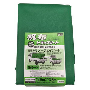 gbNV[gz 4 260×380cm YHS4 1`2t() ^JCN