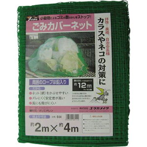 lbg S~Jo[lbg B84 :2m×:4m ^JCN