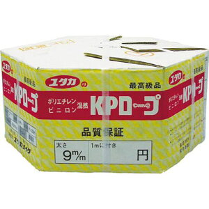 KP[^[pbN[v KMP6 a:6mm ^JCN