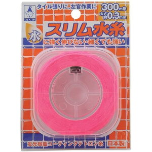 �X�������� NO.3461 �s���N ������