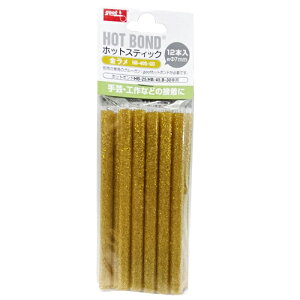 �z�b�g�X�e�B�b�N HB-40S-GD ������ �d�ʁF��50g �O�b�g