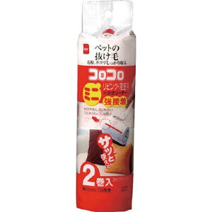 RR XyAe[v~jrOڒp 2 C0270_5042 jgY