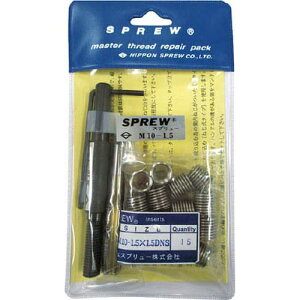 yApbNM6-1D0 REPAIRM610_3077 Kp{g˂:M6 Xv[