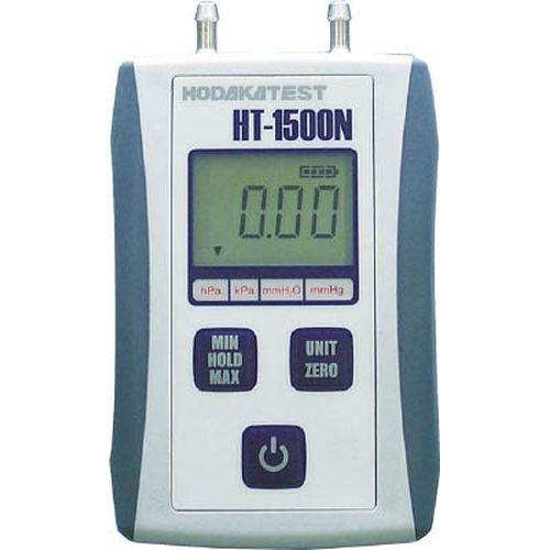 ホダカ デジタルマノメータ微圧 HT1500NL_6284 計測範囲:29.9hPa|作業工具 測定工具・計測機器 圧力計 新作商品