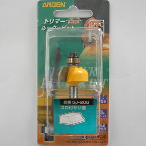 �g���}�[���[�^�[�r�b�g �R���t�T�W�ʃr�b�g SJ-20G 6.4R ARDEN