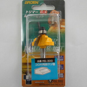�g���}�[���[�^�[�r�b�g �R���t���i�T�W�ʃr�b�g RS-30G 5R ARDEN