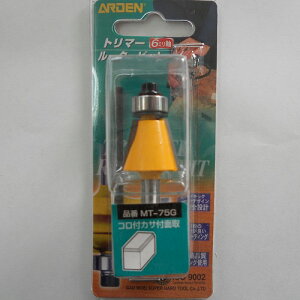 g}[[^[rbg RtJTtʎrbg MT-75G 75x ARDEN