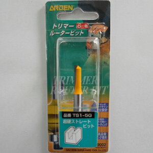 g}[[^[rbg Xg[grbg TS1-5G 5mm ARDEN