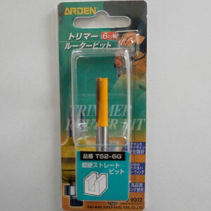 g}[[^[rbg Xg[grbg TS2-6G 6mm ARDEN