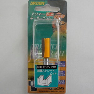 g}[[^[rbg Xg[grbg TS2-10G 10mm ARDEN