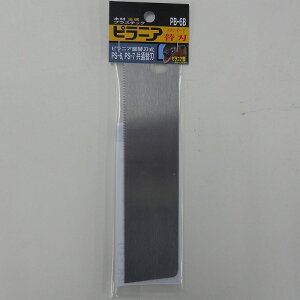 ֐nsjAX^_[h ֐n PB-6B X^_[h sjA